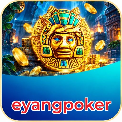 Screenshot 1 - eyangpoker Home Screen