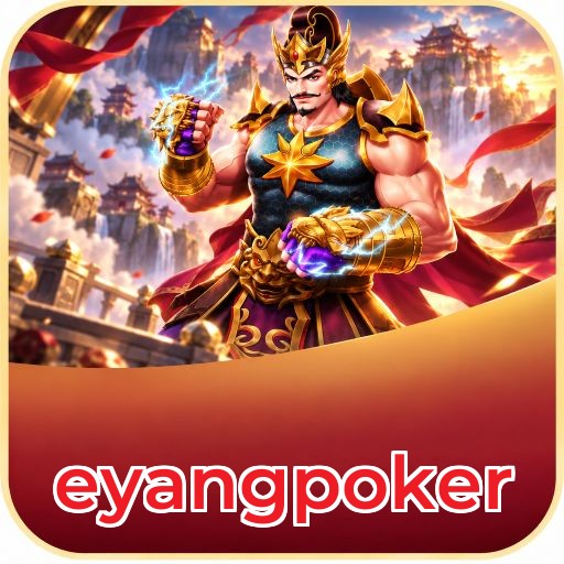 Screenshot 2 - eyangpoker Features