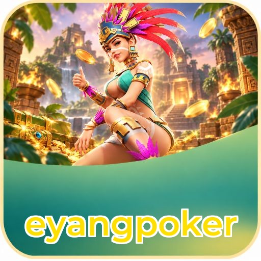 Screenshot 1 - eyangpoker Home Screen