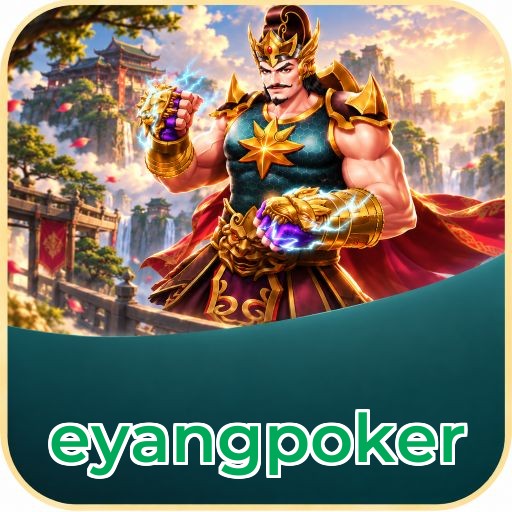 Screenshot 1 - eyangpoker Home Screen