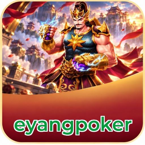 Screenshot 4 - eyangpoker Dark Mode