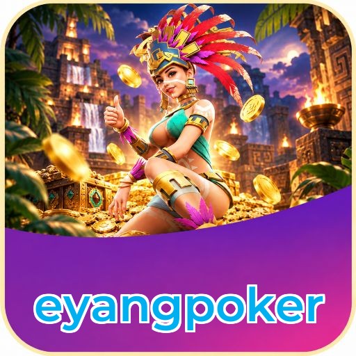 Screenshot 1 - eyangpoker Home Screen