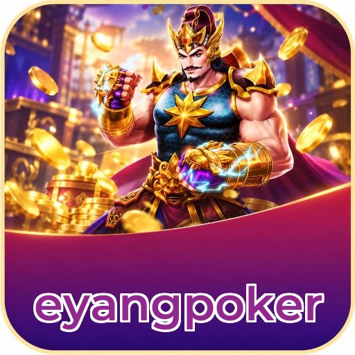 Screenshot 1 - eyangpoker Home Screen