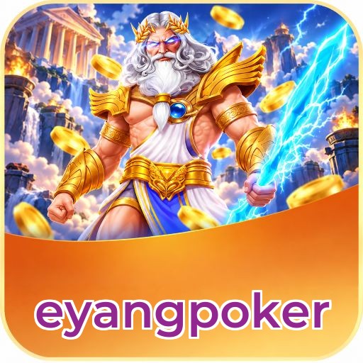 Screenshot 1 - eyangpoker Home Screen