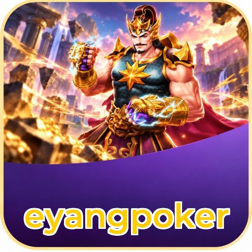 Screenshot 1 - eyangpoker Home Screen