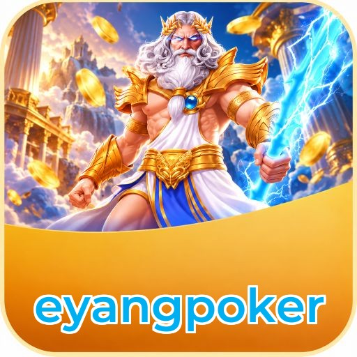 Screenshot 2 - eyangpoker Features
