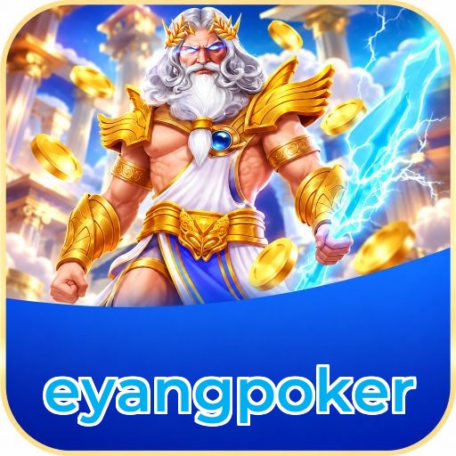 Screenshot 6 - eyangpoker Notifications