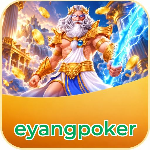 Screenshot 1 - eyangpoker Home Screen