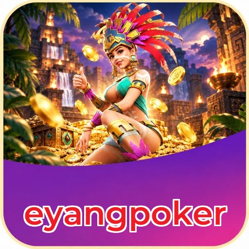 Screenshot 2 - eyangpoker Features