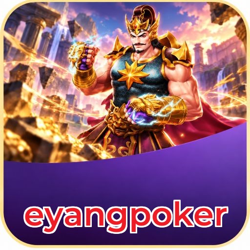 Screenshot 2 - eyangpoker Features